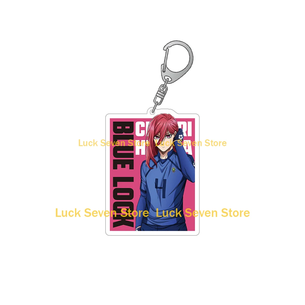 블루 잠금 캐릭터 포스터 Tabito Karasu Yoichi Isagi Seishirou Nagi Ryusei Shidou 애니메이션 아크릴 열쇠 고리 가방 펜던트 장난감 선물