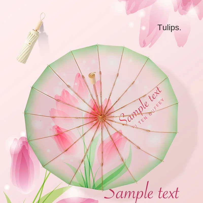 Three-fold 16-bone Color Glue Pattern Gold Pole Sun Protection UV Creative Retro Sun-shielding Umbrella