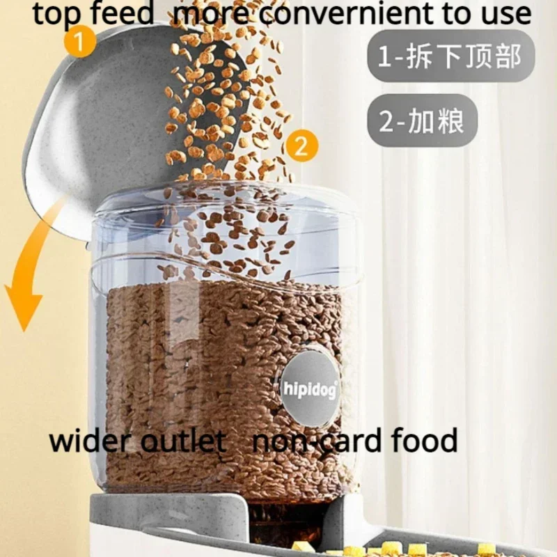

Grain Water Pet Cat Plug-in Large Non Capacity Dog Storage Dispenser Food Supplies Automatic Bucket Mobile Bowl
