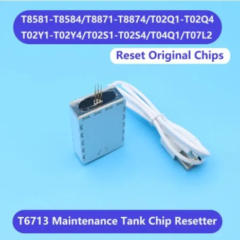 Рисунок 5 - Сброс чипа T8581 T8871 T6713 для