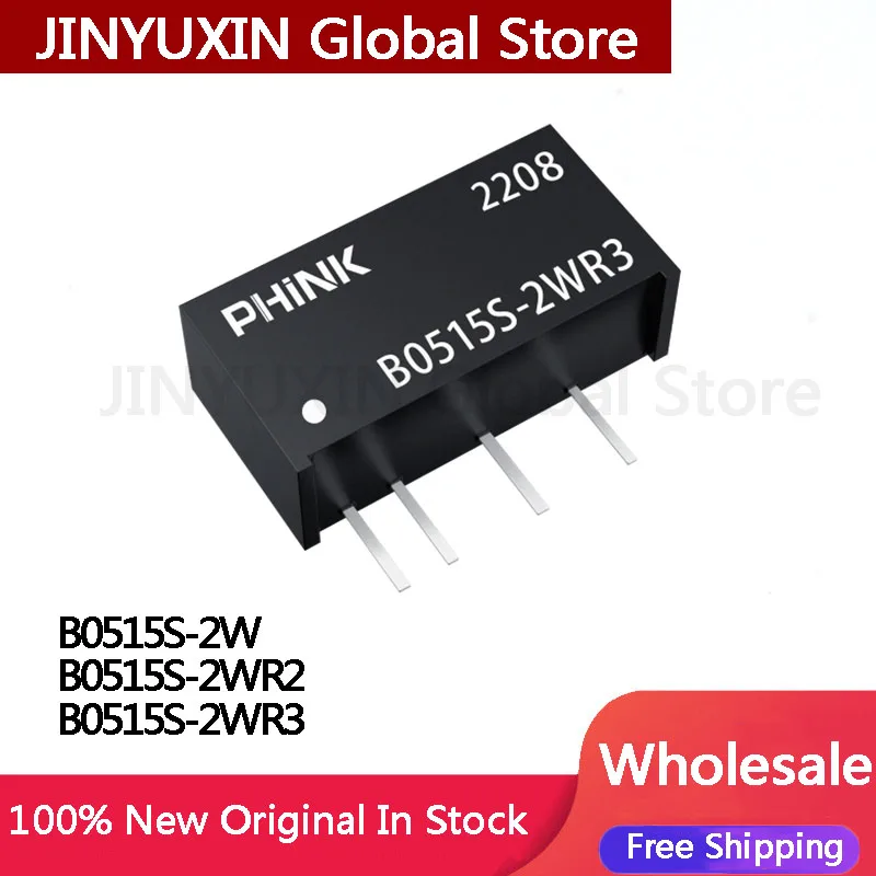 5Pcs B0515S B0515S-2W B0515S-2WR2 B0515S-2WR3 In Stock Wholesale