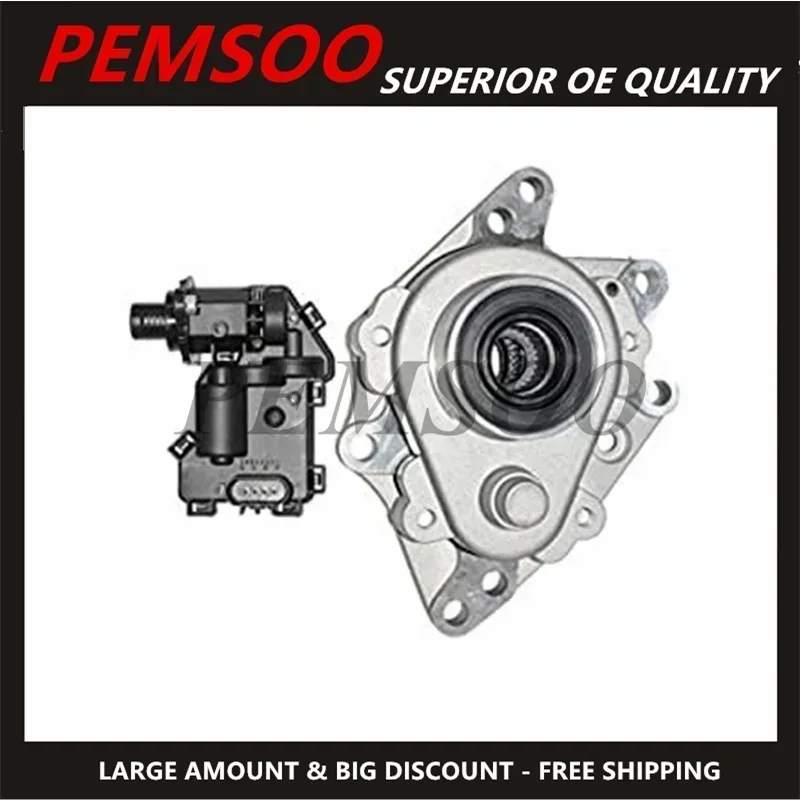 GMC 쉐보레 트레일블레이저 GMC 엔보이 4X4 4WD용 프론트 액슬 디스커넥트 액추에이터 하우징 어셈블리 15200681 12471627