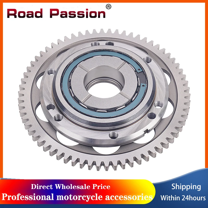

Road Passion Motorcycle Engine Parts Starter Clutch One Way Bearing Beads Gear For Harley XG500 Street XG750 2015 28120-MV4-000