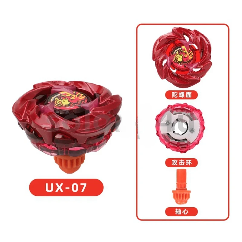 UX Bey X UX-05 UX-06 UX-07 UX-08 Spinning Tops Toys Gift for Children spinning top toy beyblade toys battle top toy battle tops