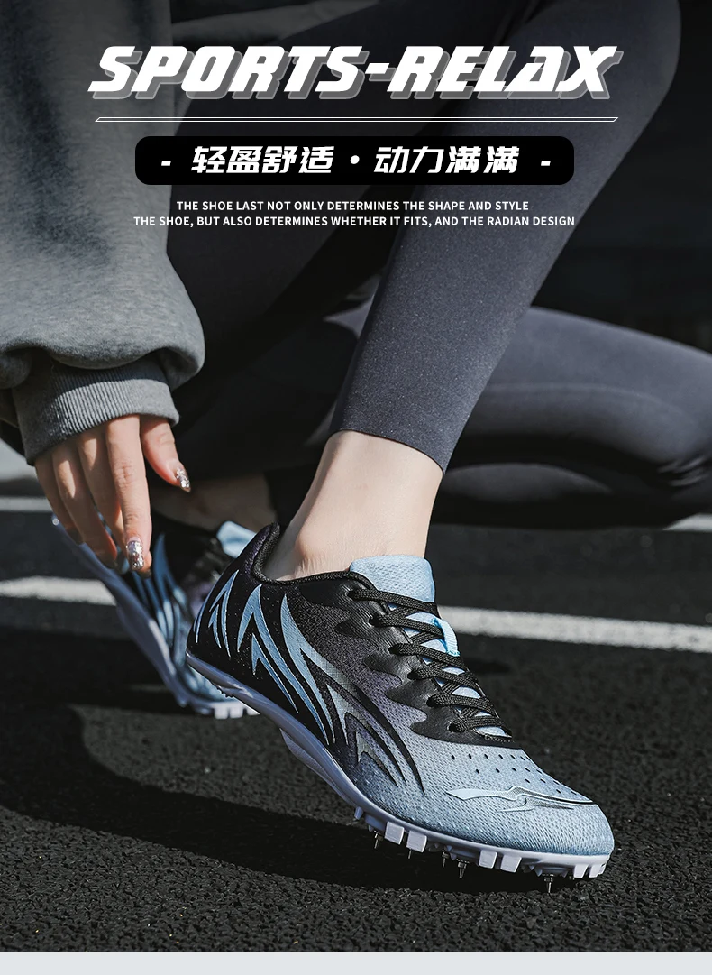 Description Picture 3 of itemRunning Sprint Shoes Lightweight  Training Athletic Sport Long Jump Track and Field Spikes Spiked Match Shoes Racing Sneakers