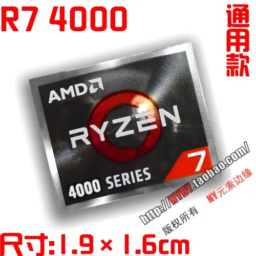 Фото Специальная наклейка с этикеткой AMD Ryzen для ноутбука, ПК, планшета, настольного компьютера, мобильной цифровой камеры, персонализированное украшение «сделай сам» №4
