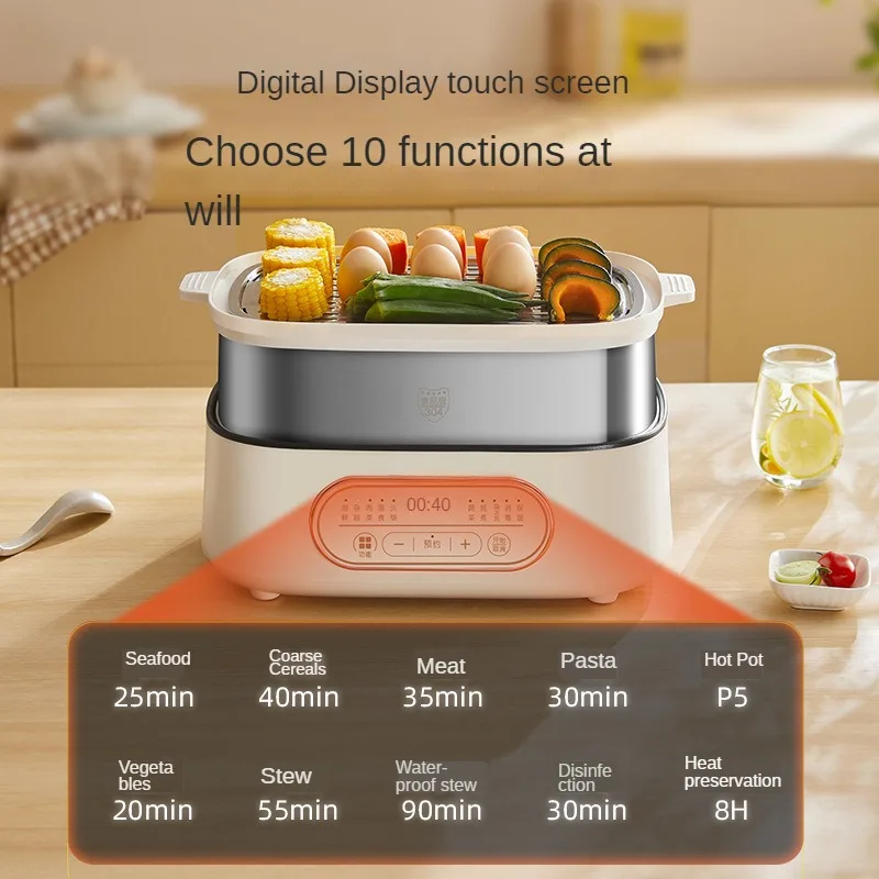 15L -24LElectric Steamer Three Layers with Water Tank Intelligent Timing Sterilization Cage Intelligent Cookware Multifunctional 5