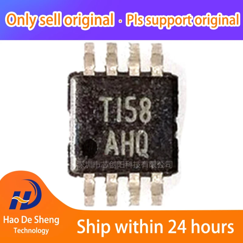

10PCS/LOT TLV4112IDGNR MSOP-8 New Original In Stock