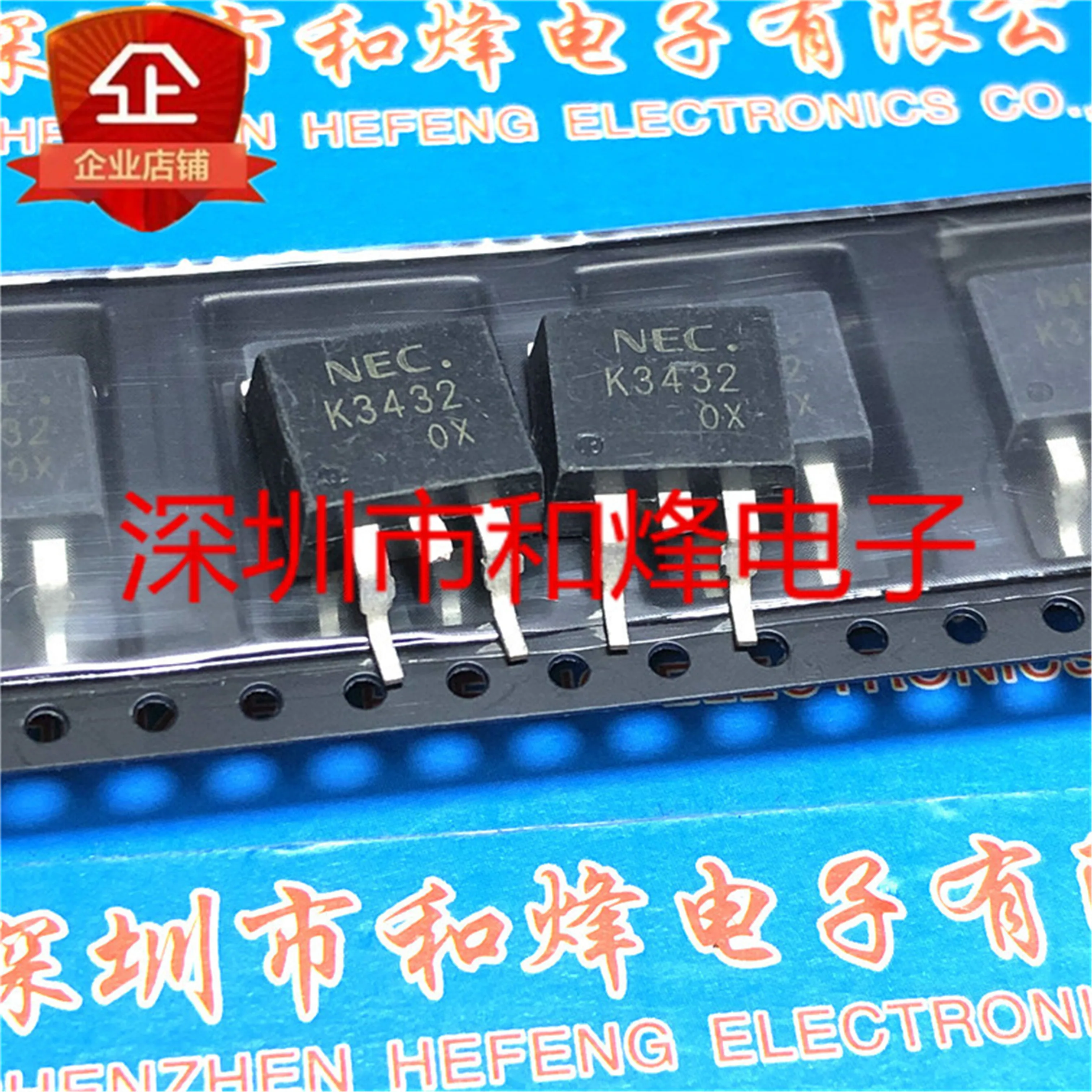 

30pcs original new 2SK3432 K3432 TO-263 FET N-channel 40V 83A