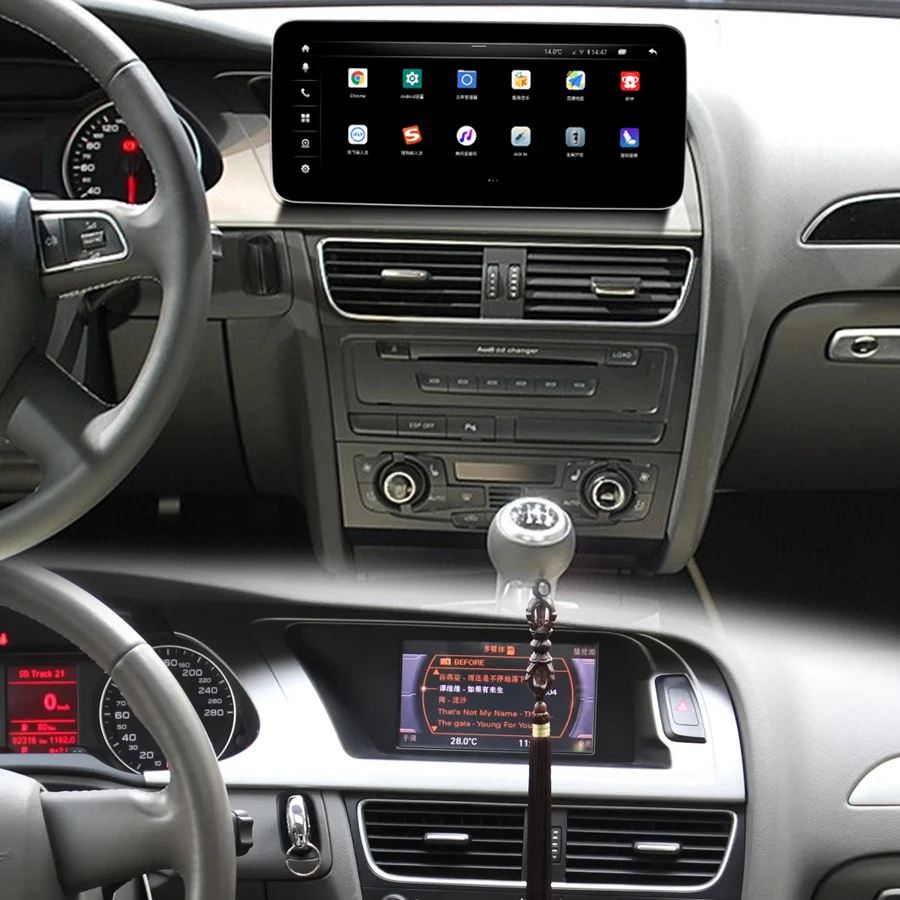 

Автомобильная магнитола с экраном 1920*720, Android 13, для Audi A4 A5 S4 S5 A4L B8 2009-2016, навигация, мультимедийный плеер, автомобильное аудио, автомобильная стереосистема