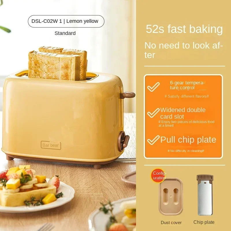 Bear Automatic Bread Maker with Sandwich Heating Function, Compact Toaster for Breakfast, Small Size Toast Sandwich Maker 220V 3
