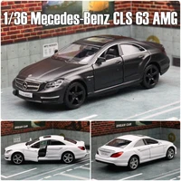 1/36 Mercedes-Benz C-Class CLS 63 AMG Toy Car Model For Children RMZ CiTY 5'' Diecast Vehicle Miniature Collection Gift Boys Kid 1