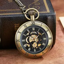 

Retro Bronze Mechanical Pocket Watch Roman Numerals Dial Skeleton Unique Design Luxury Mens Mechanical Pocket Watches With Chain
