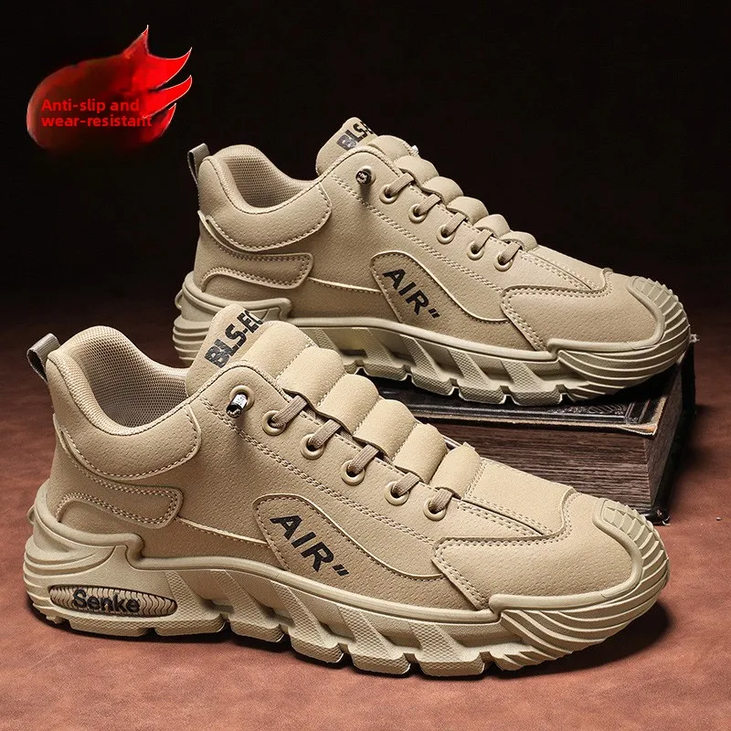 Khaki-anti-slip and wear-resistant
