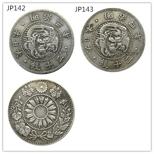 

JP(142-143) Япония Asia Meiji 3/4 год 20 сен копия посеребренной монеты