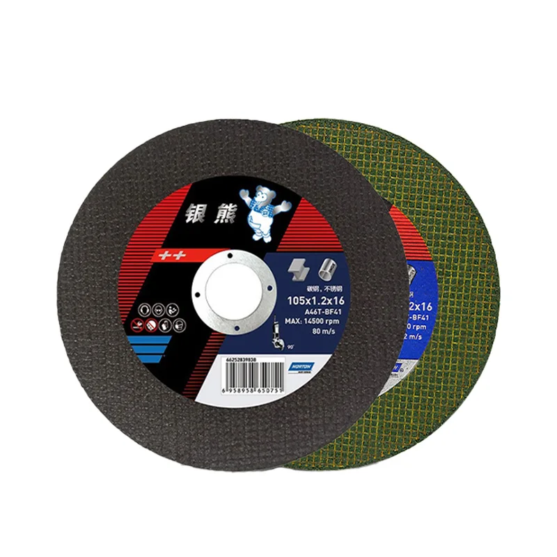 

Norton Ultra-Thin Cutting Blade Angle Grinder Saw Blade Stainless Steel Cutting Wheel Metal Polishing And Grinding Cutting Tool