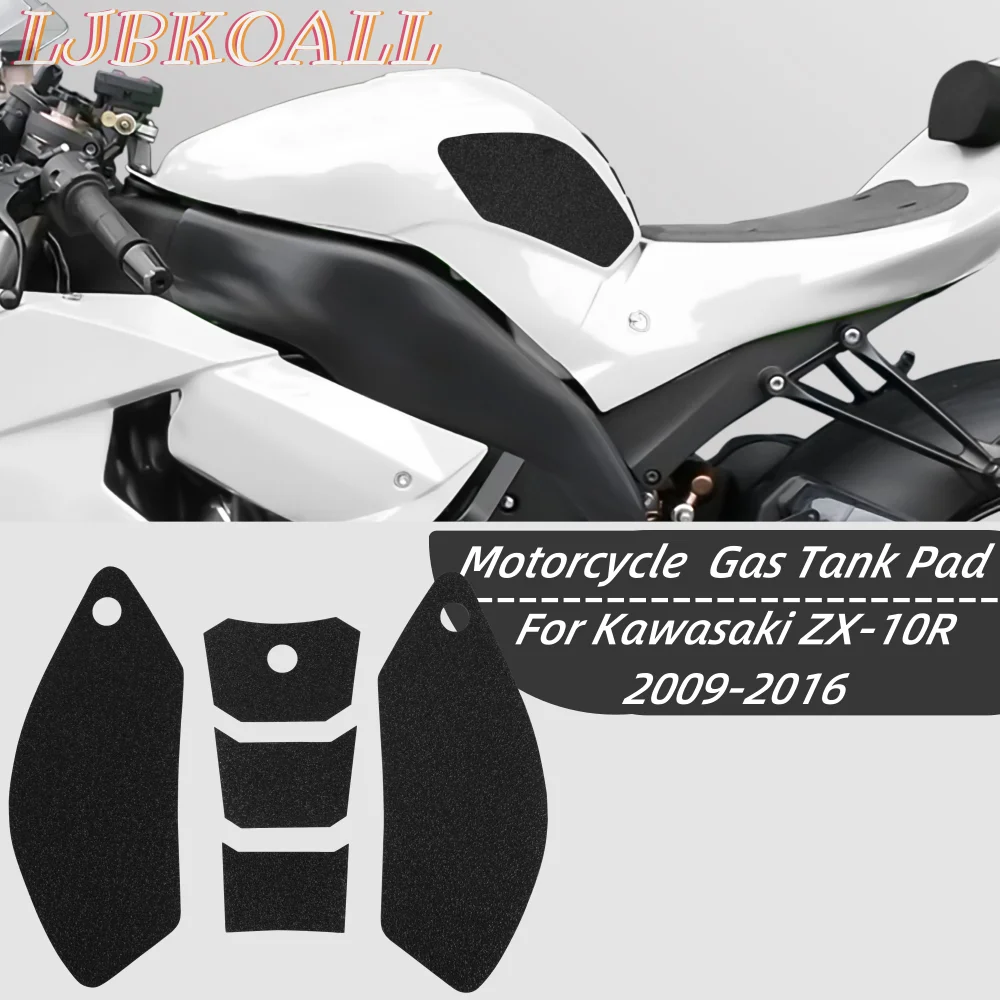 

ZX10R бак захват тяги Pad Kawasaki Ninja ZX-10R ZX 10R 2006-2016 2015 мотоциклетные боковые газовые Защитные колодки аксессуары