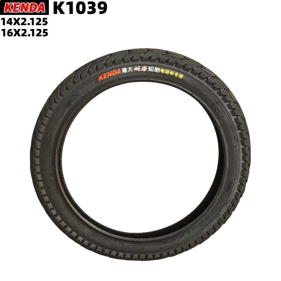 

KENDA k1039 6er durable electric bicycle tires 14x2.125 / 16x2.125 lithium Electric Bicycle tire bicycle parts