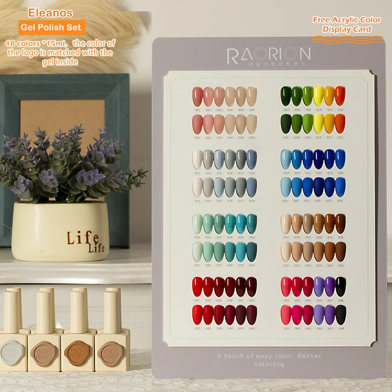 

Eleanos 48 Colors Gel Nail Polish Kit Nail Salon Gel Lacquer Luxury Color Nail Gel Soak Off UV LED Long Lasting Nail Varnish Set