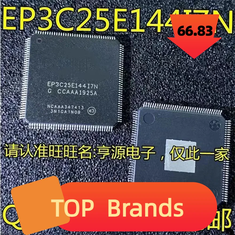 

1-10PCS EP3C25E144 EP3C25E144I7N QFP144 IC Chipset NEW Original