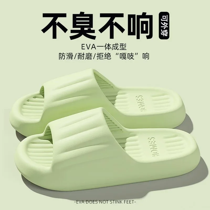 number 58 Chaussures de plage en mousse à semelle souple pour femmes, chaussures de grotte décontractées, été 2