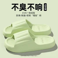 number 58 Chaussures de plage en mousse à semelle souple pour femmes, chaussures de grotte décontractées, été 2