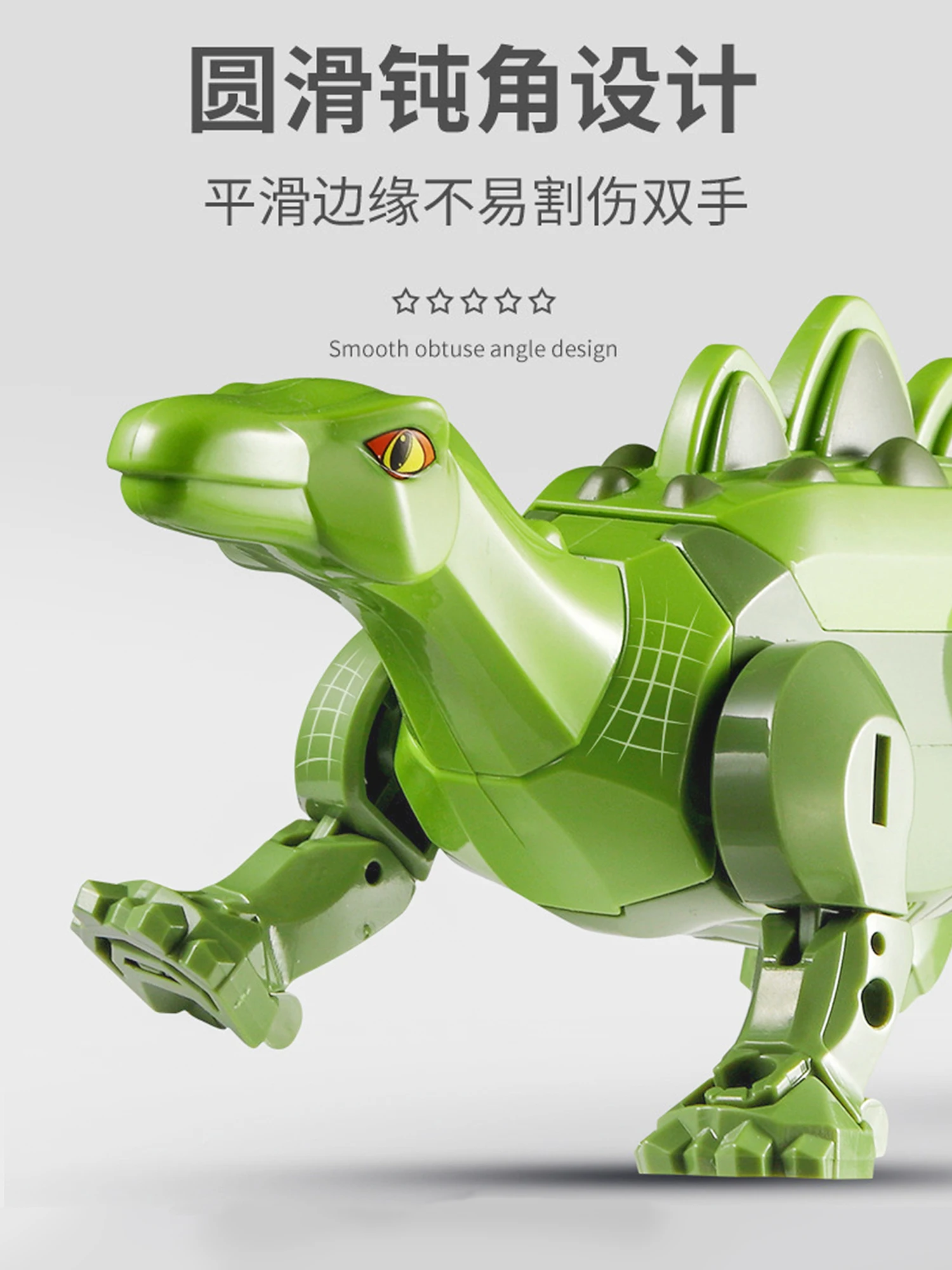 PUXIDA 1 Set 4Pcs Children's dinosaur toy Transformation Mecha King Kong Robot Simulation Tyrannosaurus Triceratops Stegosaurus 5