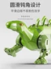 PUXIDA 1 Set 4Pcs Children's dinosaur toy Transformation Mecha King Kong Robot Simulation Tyrannosaurus Triceratops Stegosaurus 5