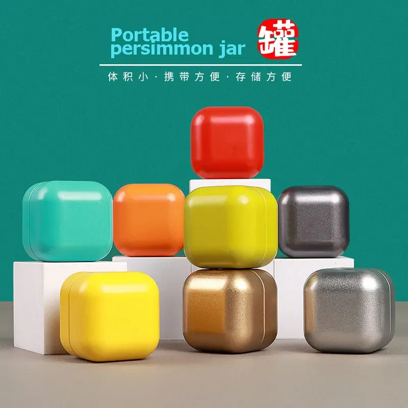 1pcs Mini Tin Storage Box Airtight Container For Cookie Candy Snacks