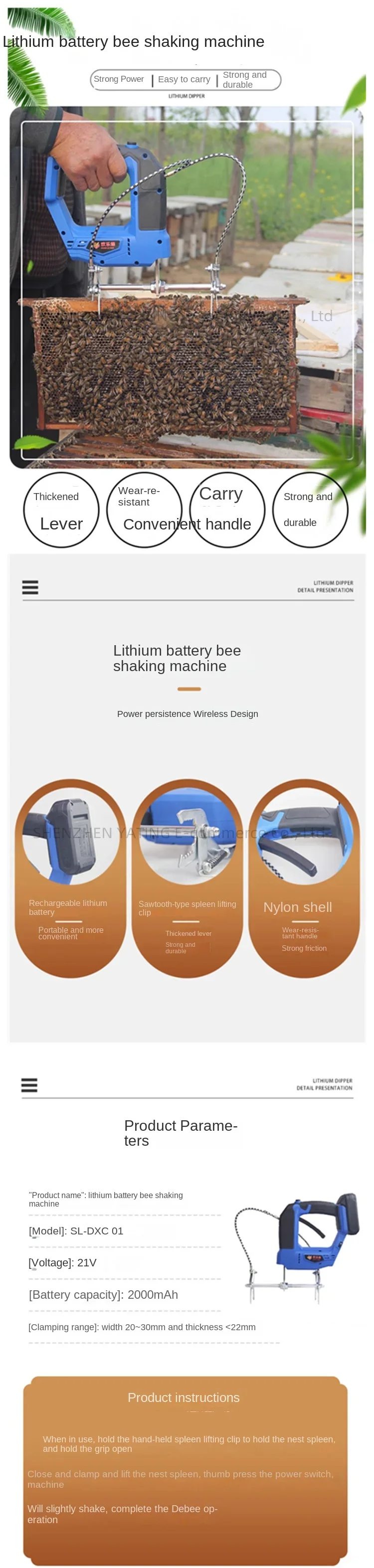 New Bee Shaking Machine Chargeable Bee Shaker Hive Nest Frame Shaking Machine,Sh