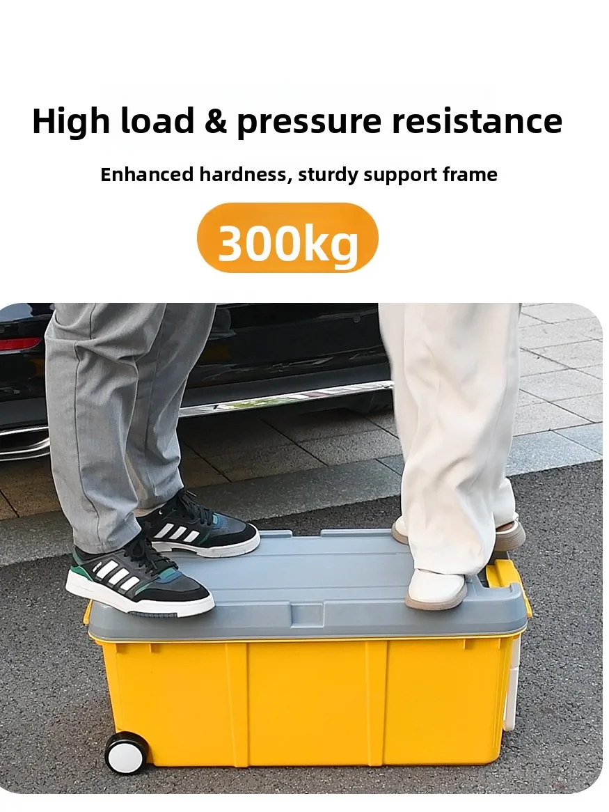 Large Car Trunk Organizer Box Outdoor Cam Storage Box Wheel Pull Rod Vehicle Mounted Waterproof Anti-prure Plastic Box