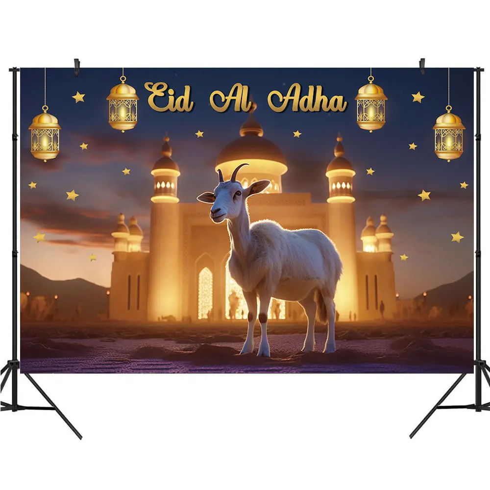 ٶũ ǳ  Eid Al-Adha  ,  ,  Ƽ  ν ǰ