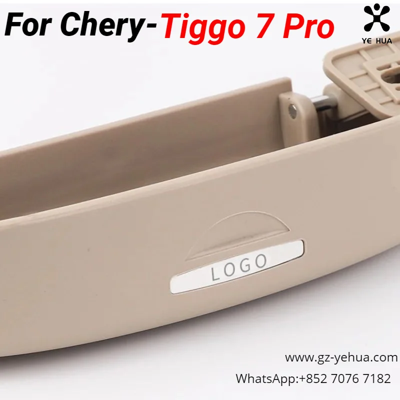 Chery Tiggo 7 2020 2023용 안경 케이스 개조 액세서리 자동차 액세서리 안경 보관함 자동차 부품