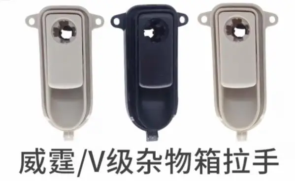   Ƴ V260/V250 2016-2022 ڵ ۷ ڽ Ŭ,    Ŀ öƽ ġ Ŭ, ڵ ׸ ׼