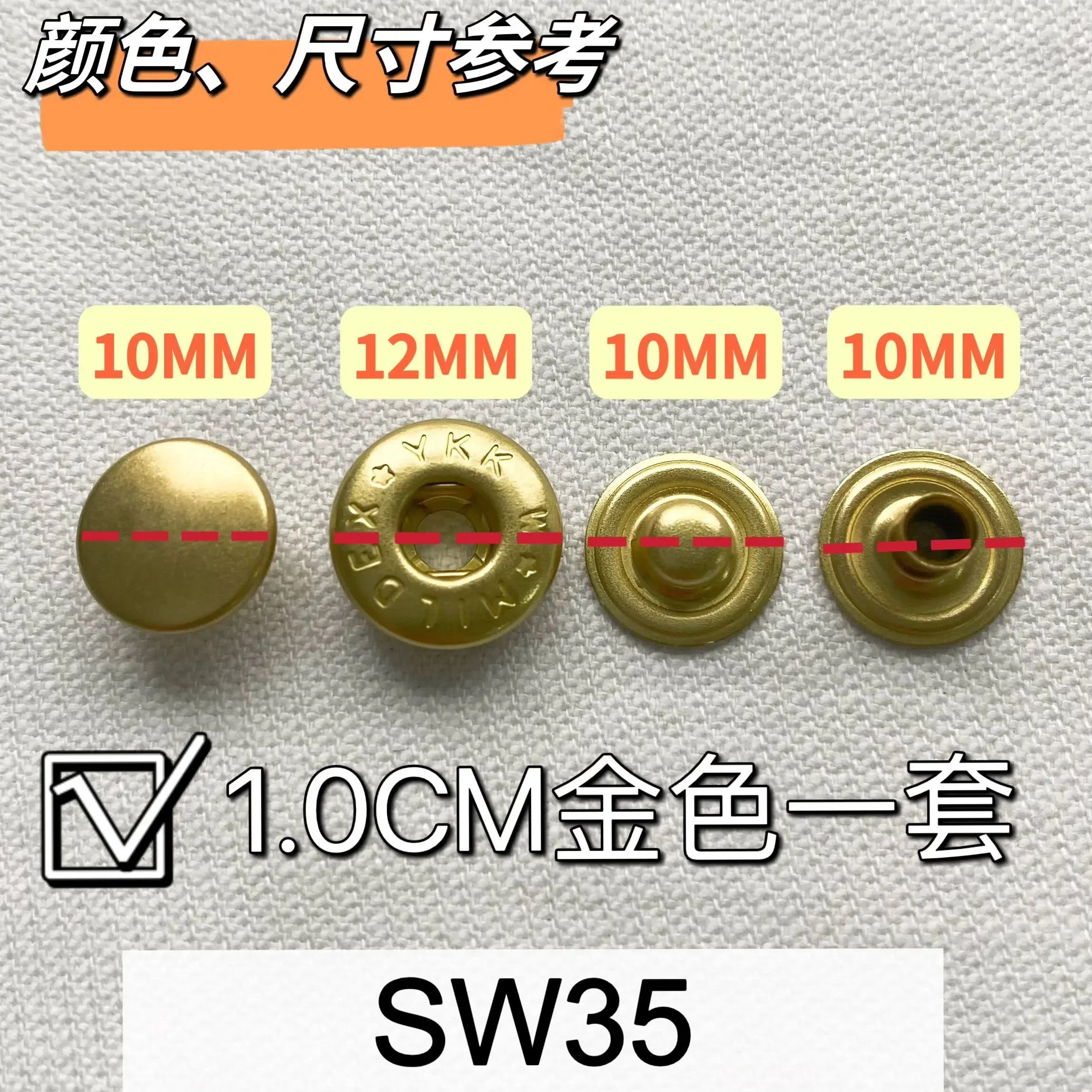 Clothing Accessories YKK ButtonCopper S-shaped Spring Button GLT Gold 1.0-1.7CM 2