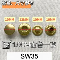 Clothing Accessories YKK ButtonCopper S-shaped Spring Button GLT Gold 1.0-1.7CM 2