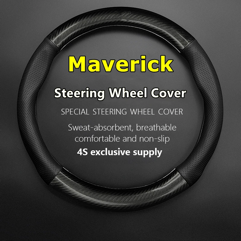 NoSmellThinForFordMaverickSteeringWheelCoverGenuineLeatherCarbonFiberFitLariatFX4.jpg