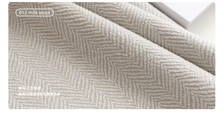 Description Picture 4 of item(71) Customized New Style Light Luxury Chenille Curtains Nordic Living Room Bedroom Blackout