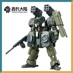 Sheik Mainland Zarov C1 Super Cavalry Cannon - Assembled Action Figure Mecha Toy (ZAROV C1)