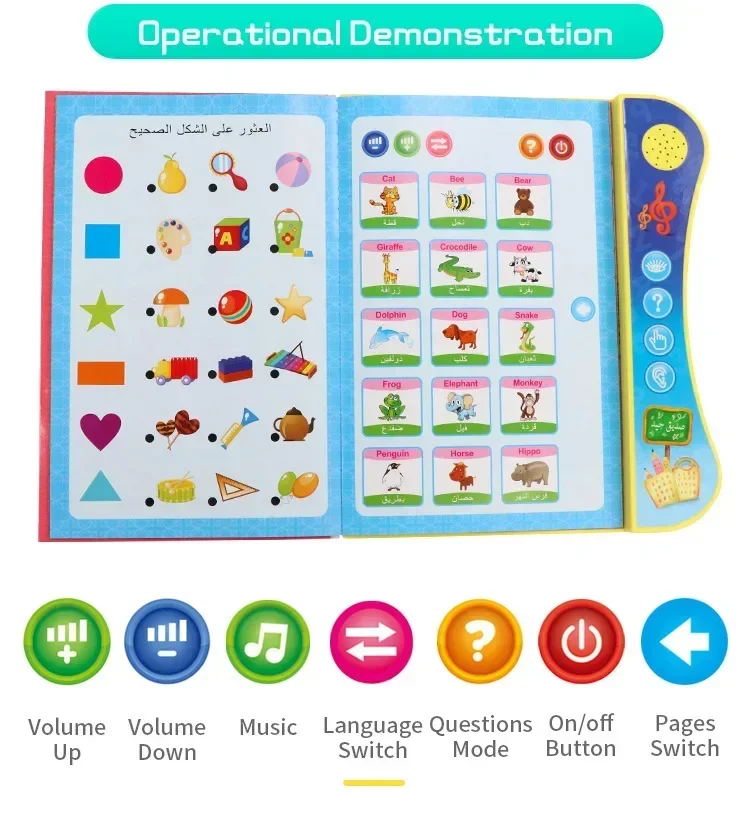 English Arabic E-book, Early Childhood Education Puzzle Children's Toys, Reading Pen Audio Book, Learning Assistant, Alphabet