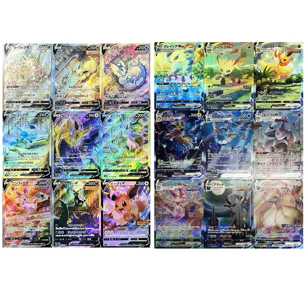 

63*88*mm 9Pcs/set Anime Pokemon Japanese Eeveelution Ptcg Diy V Vmax Flash Card Game Collection Card Toy Gift