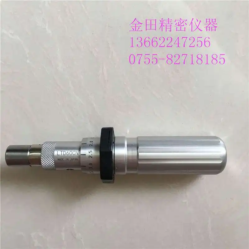 

LTD60CN LTD1000CN LTD2000CN