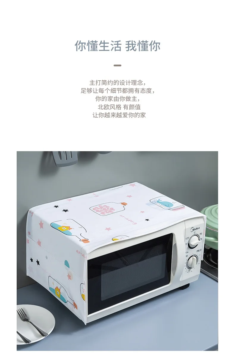 Description Picture 3 of itemWaterproof Microwave Oven Covers Grease Proofing Storage Bag Double Pockets Dust Covers Microwave Oven Hood Kitchen Accessories