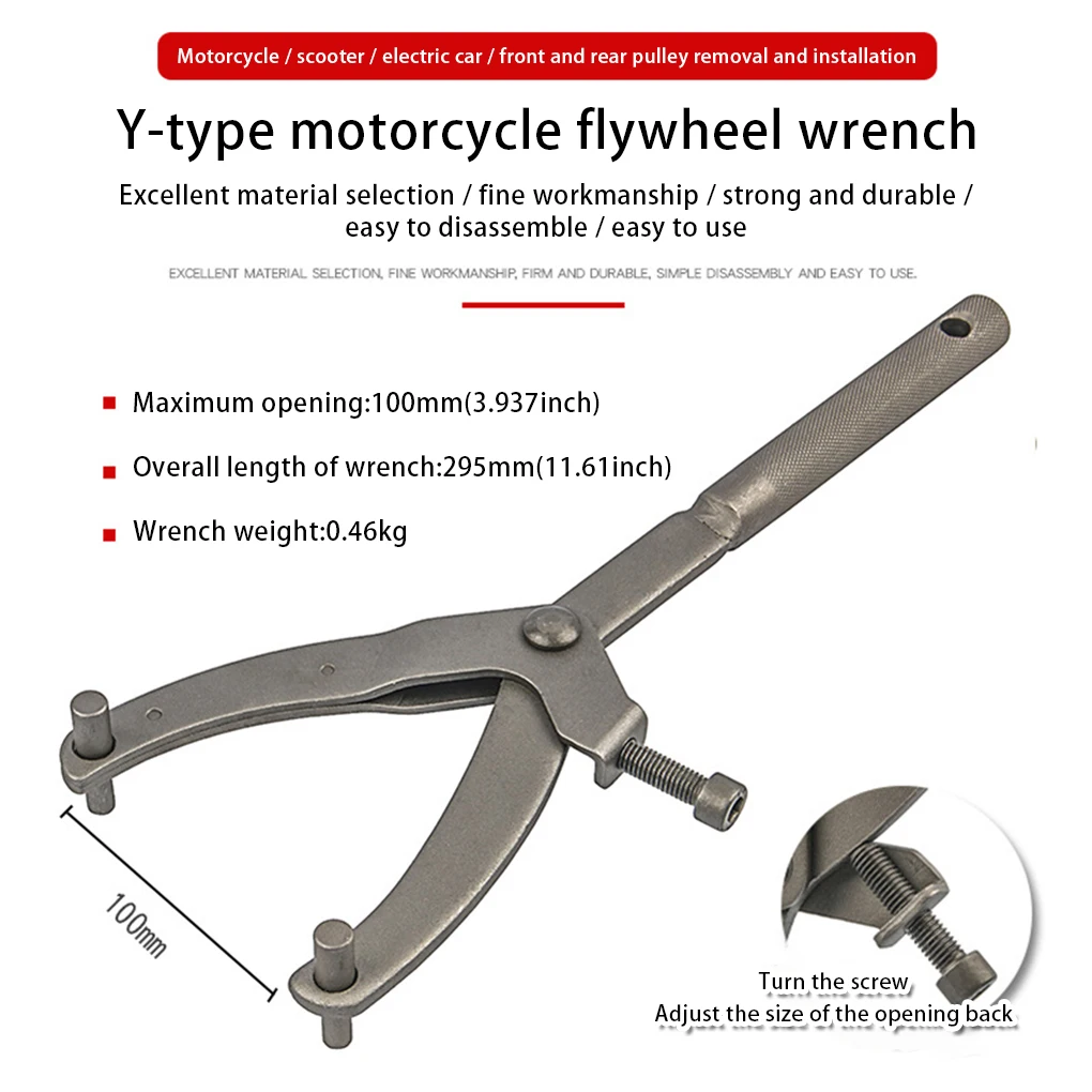 

Variator Clutches Remove Holder Repair Tool Waterproof Reusable Motorcycle Wrench Portable Moped Scooter Fixing Clip