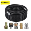 15M 20M high pressure cleaning hose suitable for sewer cleaning Karcher high pressure cleaning machine cleaning hose NPT hose 1