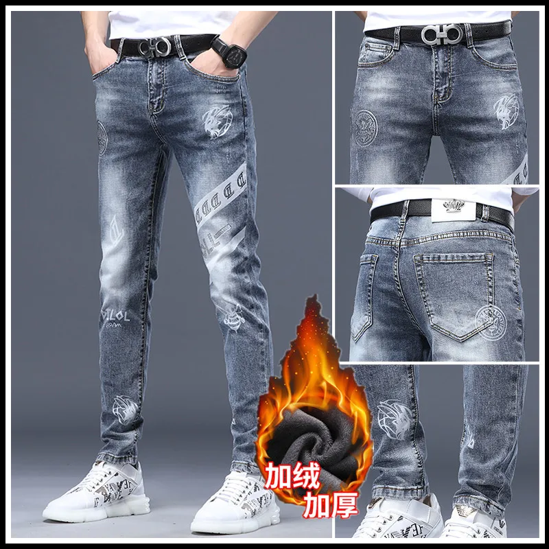 New Spring Winter High Quality Designer Hot Drill Cheap Brand Men's Pants Luxury Clothing Cowboy Brushed Denim Male Slim Jeans