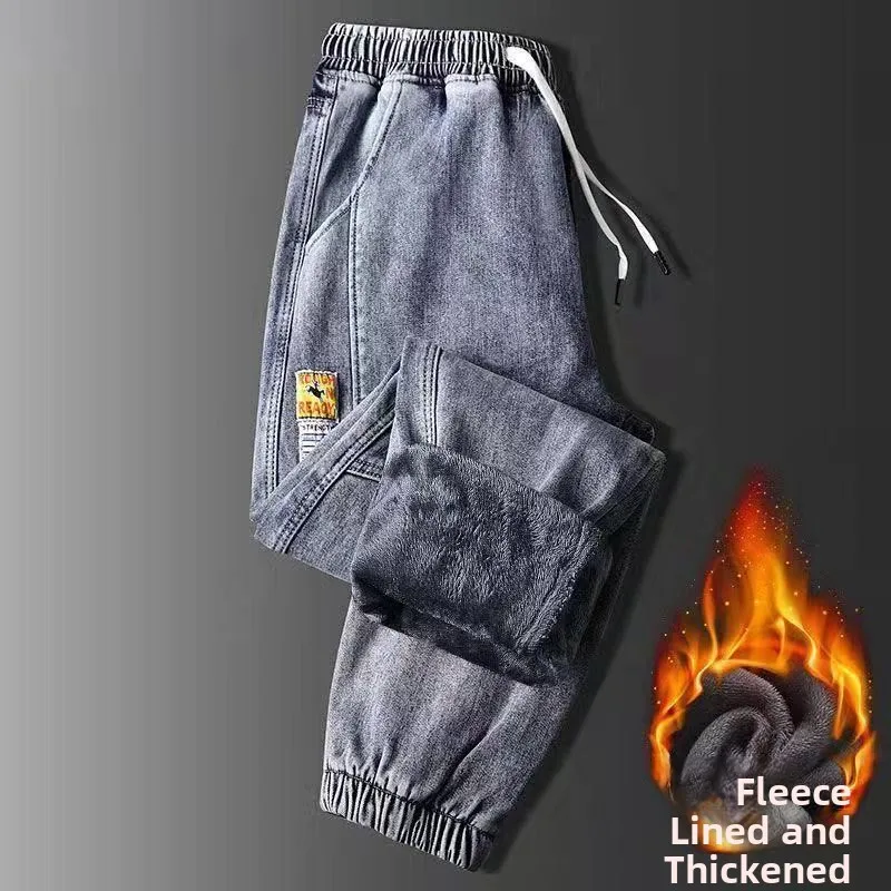 Blue [fleece-lined single piece]