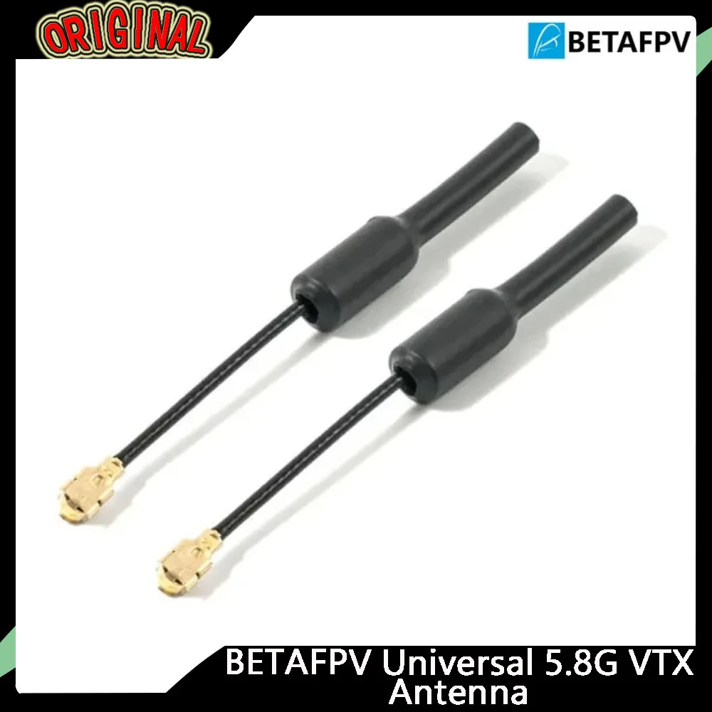 BETAFPV ВТХ антени 5.8Г 2dBi, комплект од 2 - компatibilни со аналоген и дигитален систем