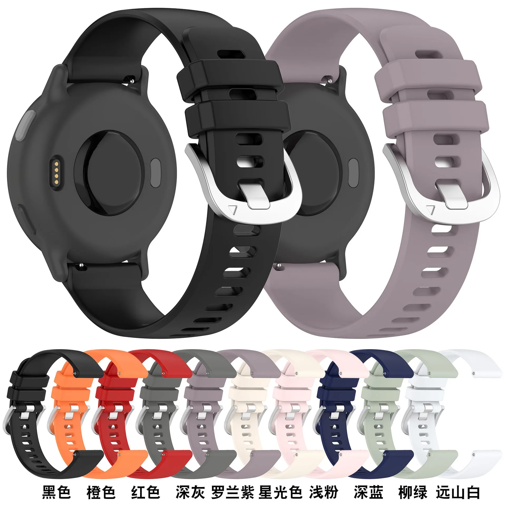 Elegant 18mm Premium Watch Strap Replacement