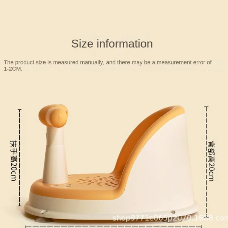 Baby Tub Seat Bathtub Pad Mat Chair Safety Anti Slip Newborn Toddler Infant Care Children Bathing Seat Washing Toys Shower Chair